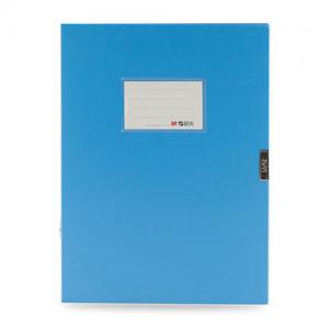 晨光55mm背寬檔案盒(藍)ADM94817B